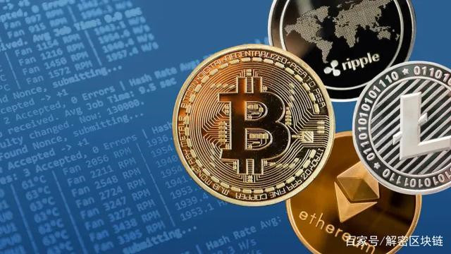香港可以交易比特币吗?交易真的合法吗?富人有特权