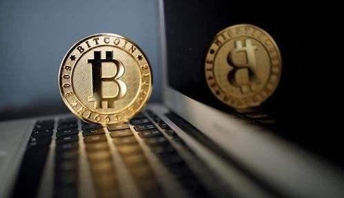 挖“比特币”等非法“挖矿”行为可能涉嫌的罪名